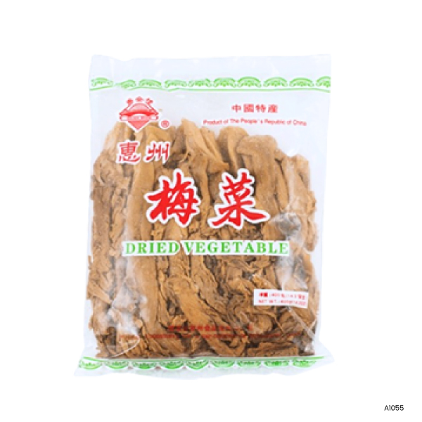 Salted Dried Preserved Vegetable